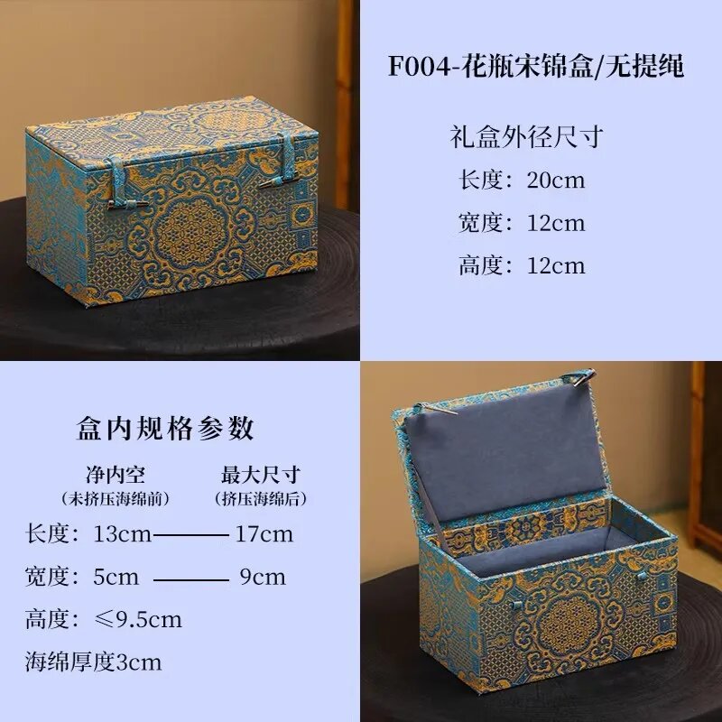 Подарочная коробка Perfect Gift для вазы или скульптуры D 20x12x12 cm