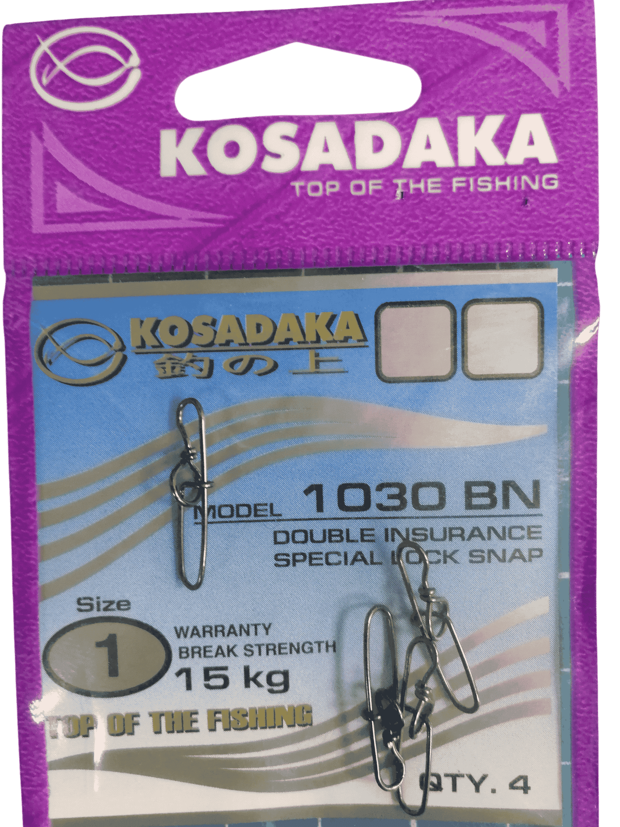 Застежка Double insurance special lock snap №1 15kg (4шт.) Kosadaka 1030BN-1