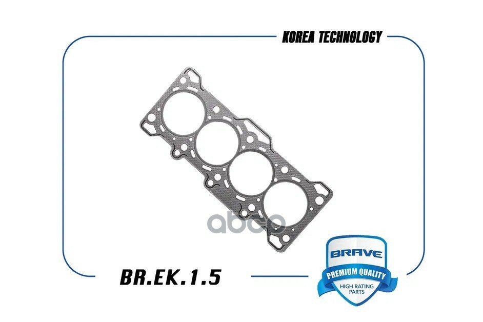 Прокладка ГБЦ 96325170 BR. EK.1.5 Matiz 1.0 Асбест BRAVE арт. BREK15