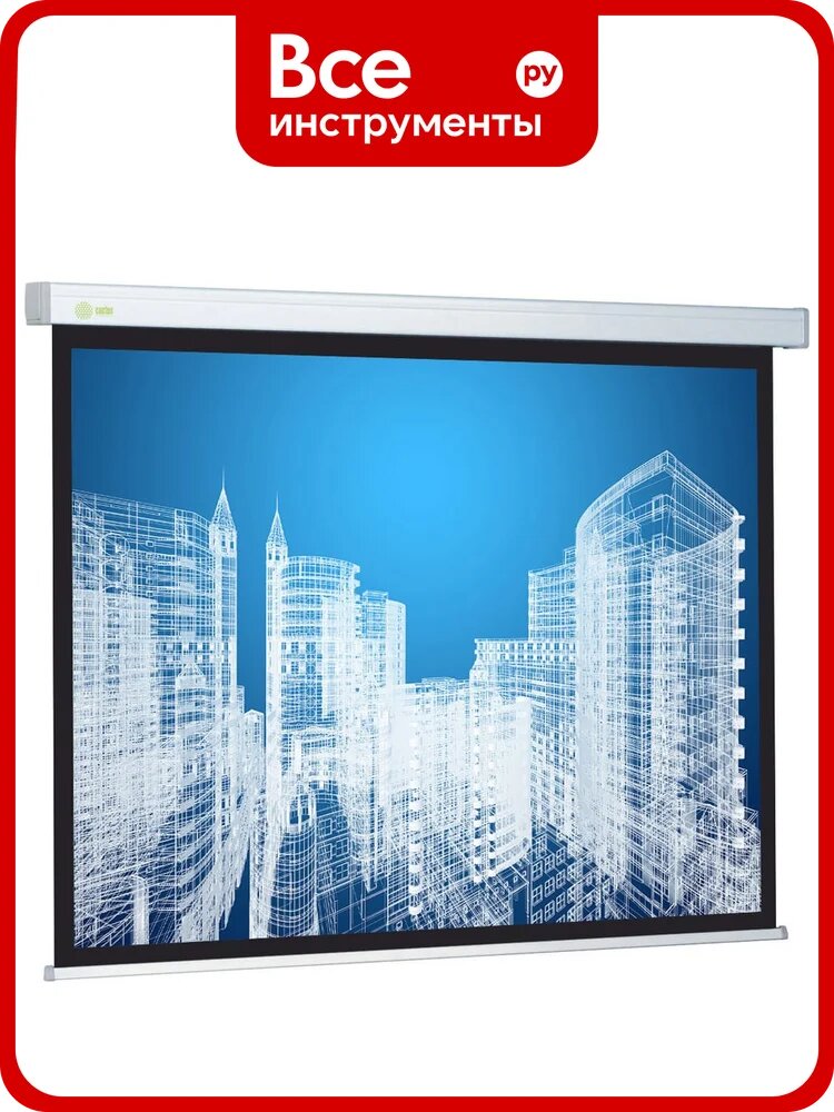 Настенно-потолочный рулонный экран Cactus Wallscreen 4:3, 183x244 см, белый CS-PSW-183X244 359052