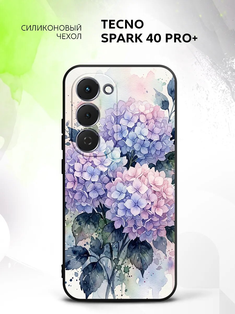 Чехол на Tecno Spark 40 Pro+, Техно Спарк 40 Про+ бампер, противоударный, с рисунком цветы гортензии