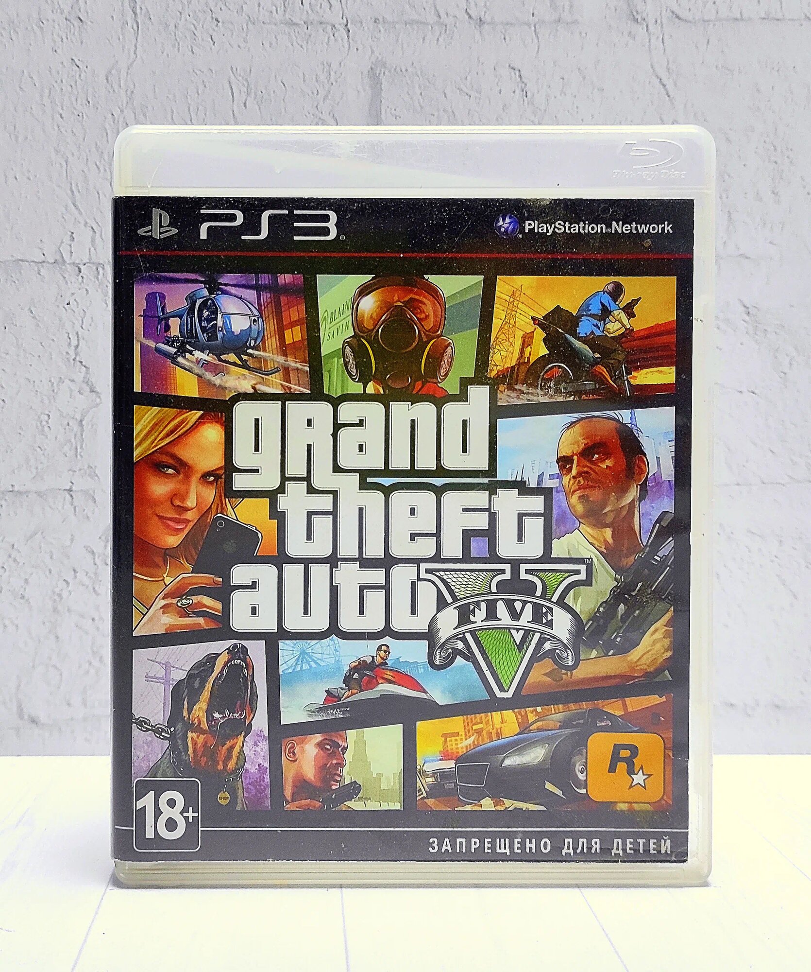 Grand Theft Auto V GTA 5 Русские субтитры Видеоигра на диске PS3. Товар уцененный