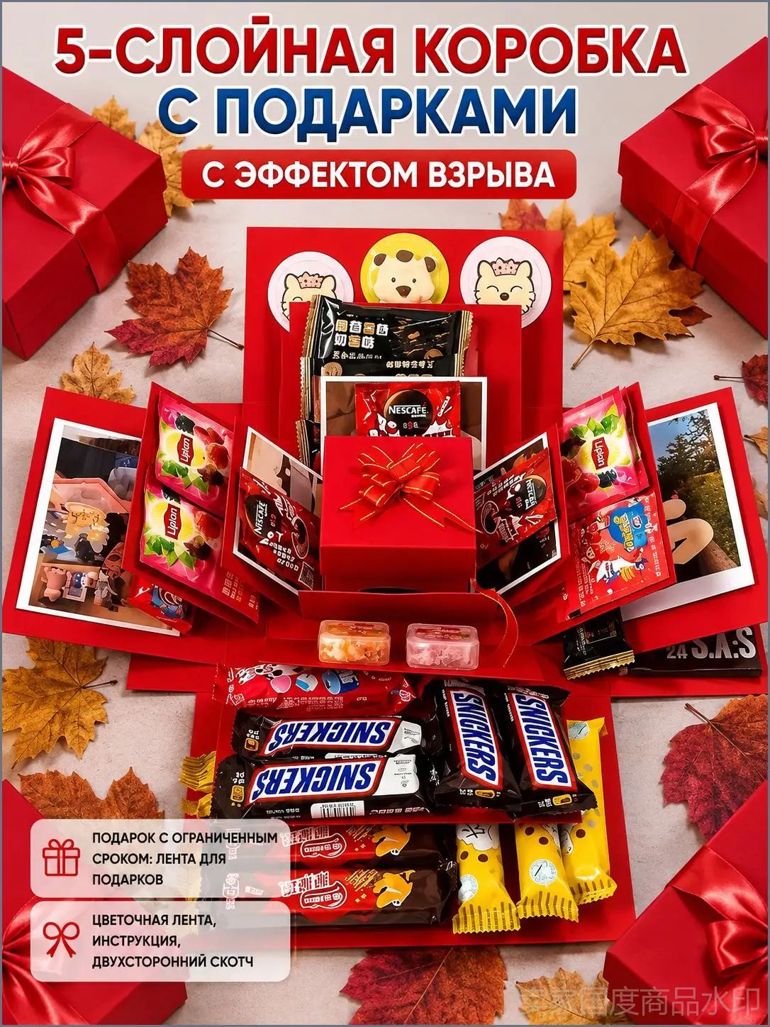 Коробка, туба подарочная