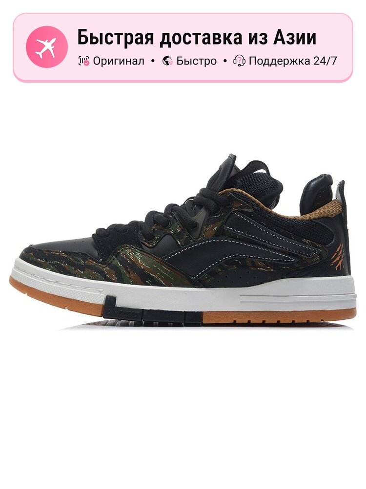Кроссовки LI-NING Wei Wu PRO
