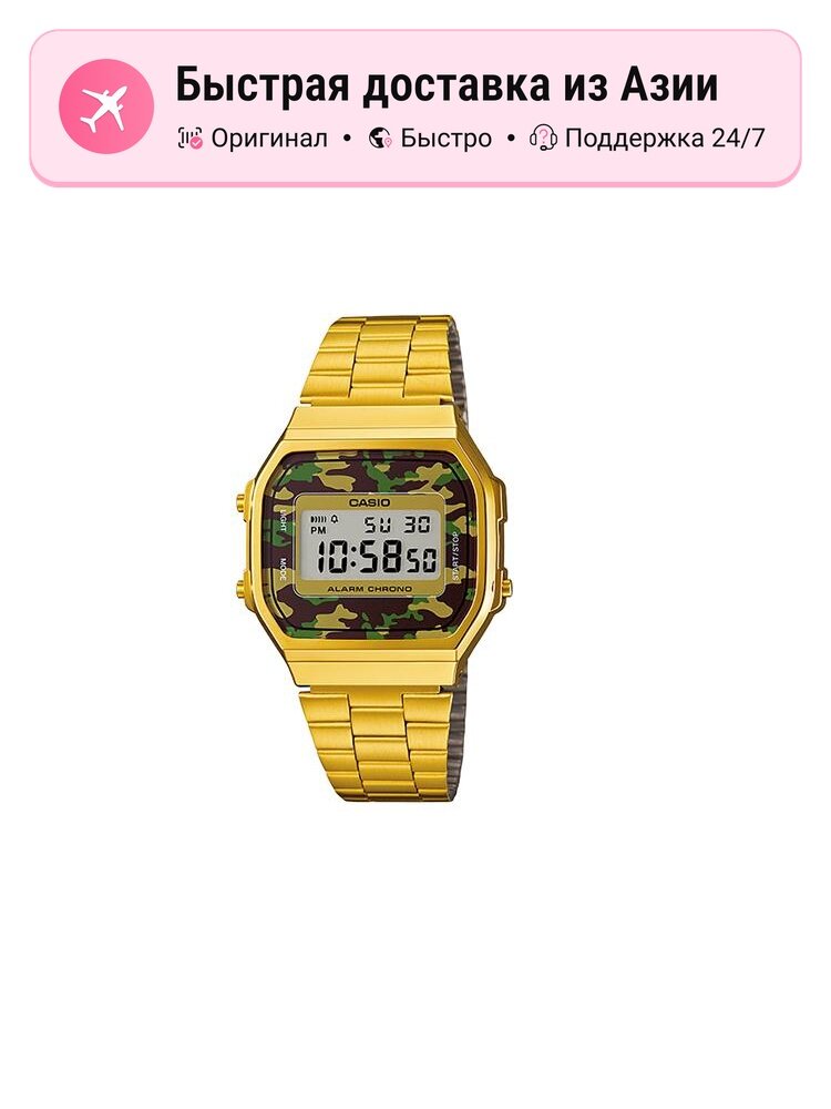Наручные часы CASIO American Classic