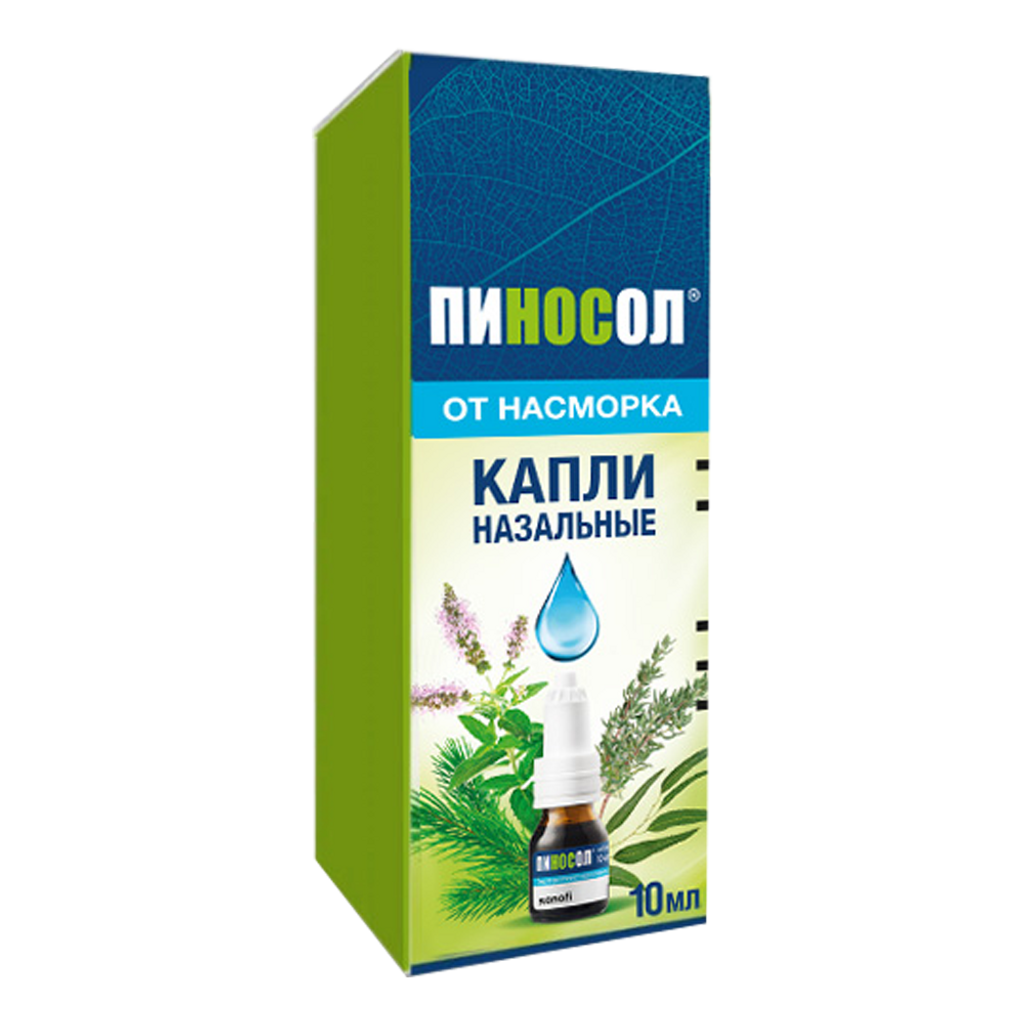 Пиносол капли назальные капли назальные 10 мл 1 шт