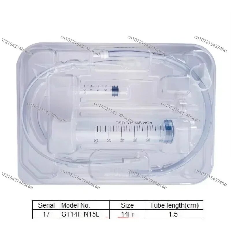 DARPPON медицинская трубка для кормления желудка fr6-fr24 MIC-KEY 17