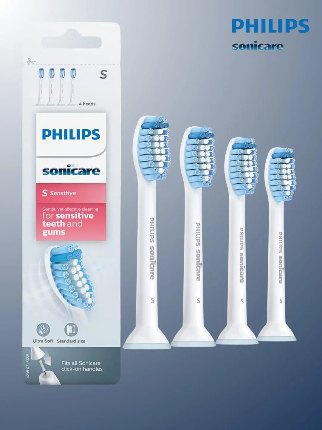 Philips Sonicare S Sensitive Насадки для чувствительных зубов HX6054/07.