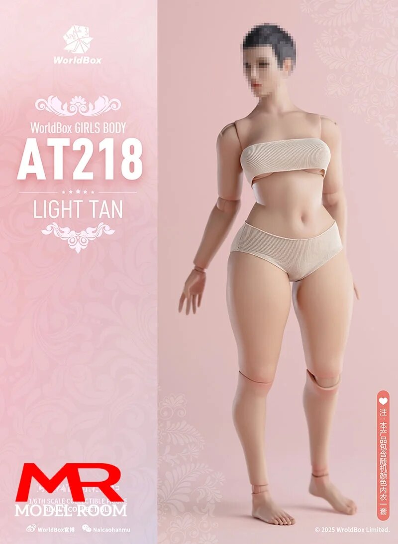 Worldbox AT218 1/6 женская фигурка солдата 27.5 см light tan
