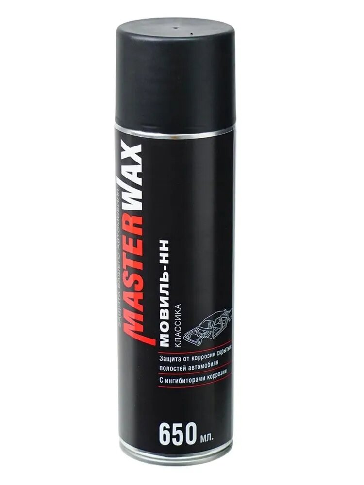Мовиль-НН MasterWax классика аэрозоль/спрей, 650 мл.