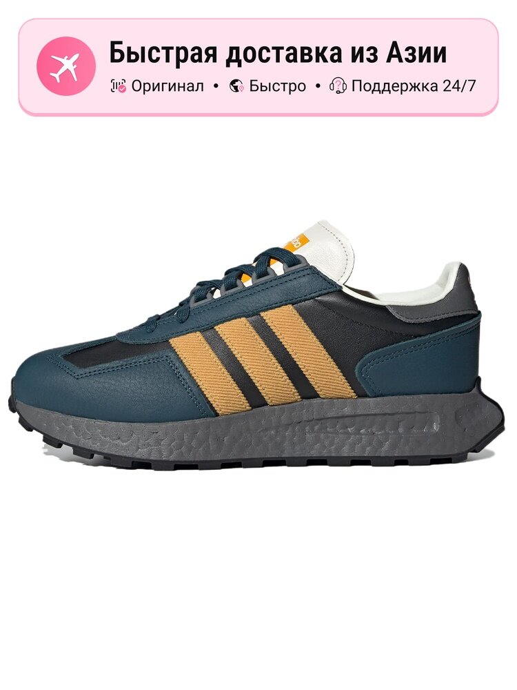 Кроссовки adidas Originals RETROPY
