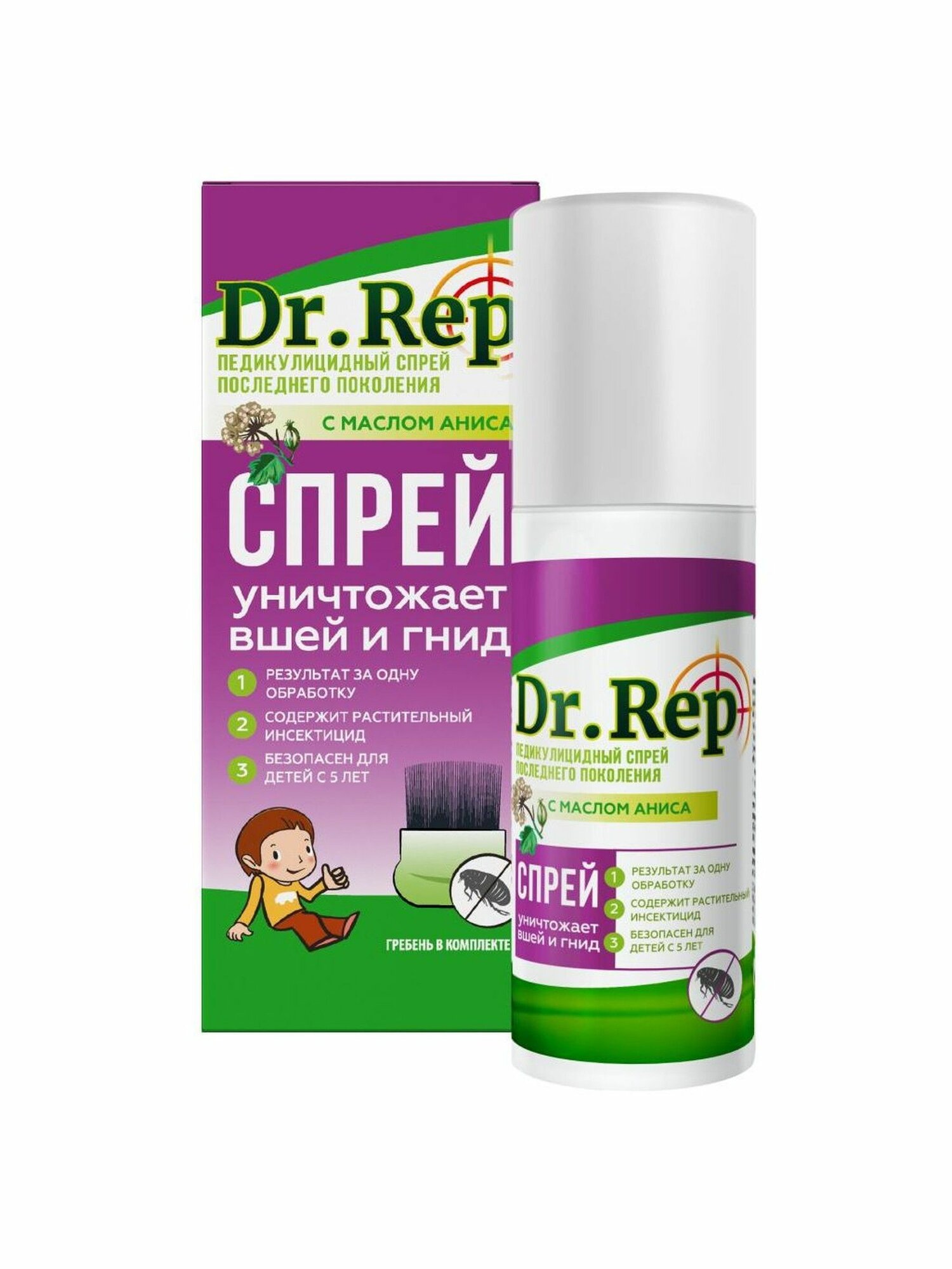 Доктор РЕП Спрей от вшей 100 мл (+гребень)