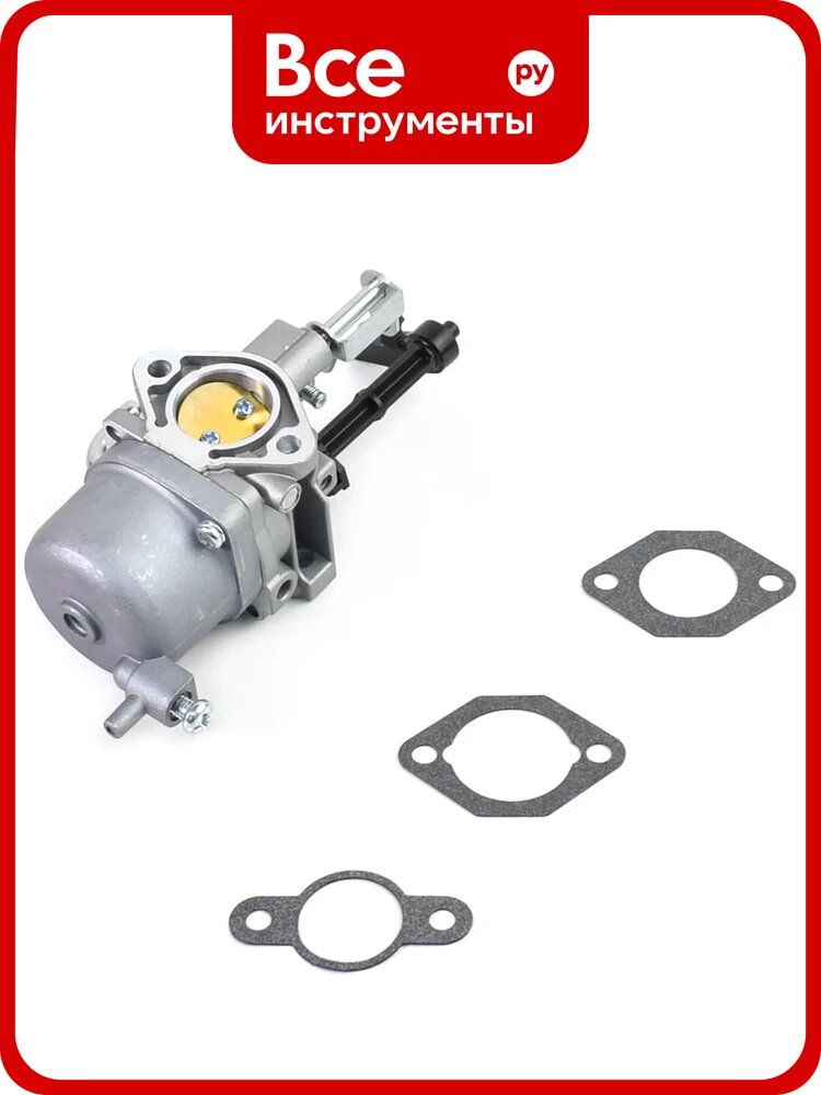 Карбюратор REDVOLT EX40 10-208K
