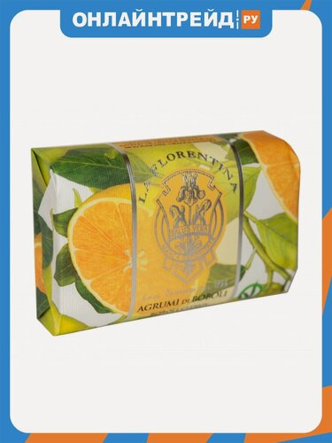 Изображение товара Мыло LA Florentina цитрус, 200 г