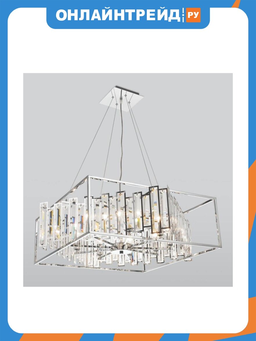Подвесная люстра Bogates Cella 312/9 Strotskis