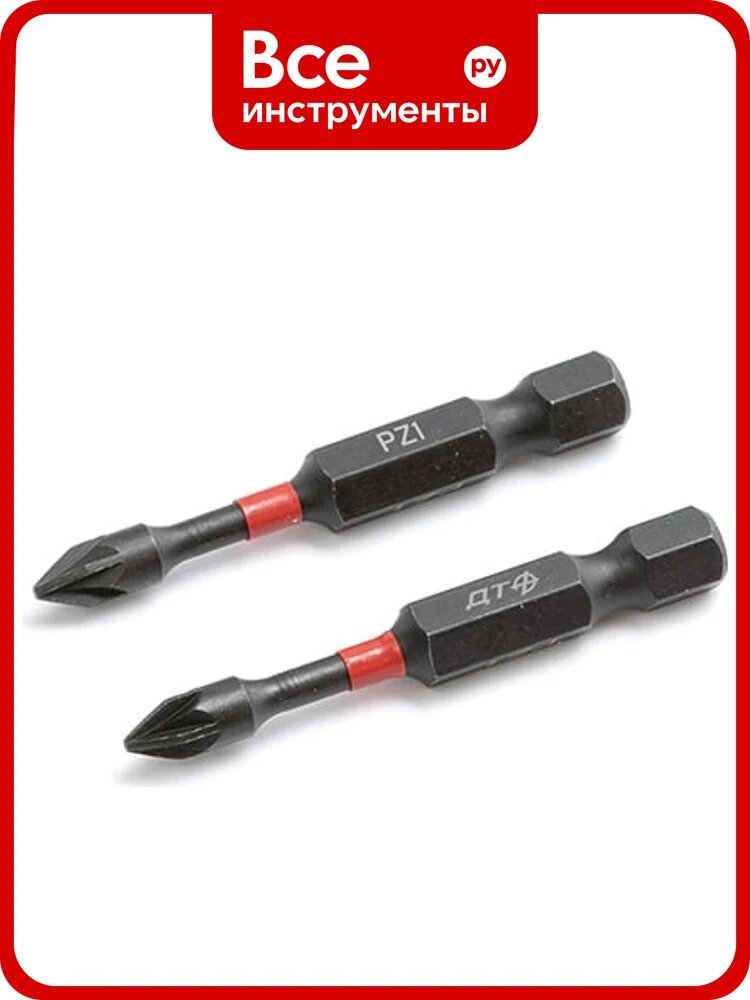 Бита ударная Дело Техники 1/4", PZ1 × 50 мм, 2шт. 793622