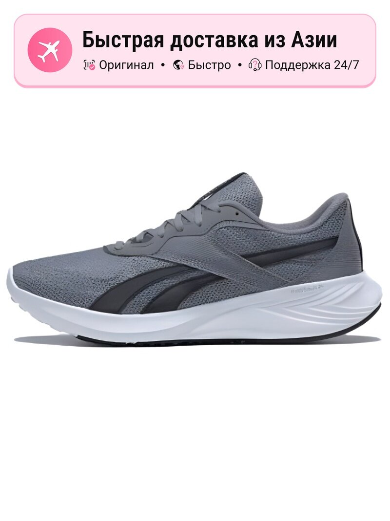 Кроссовки Reebok Energen Tech