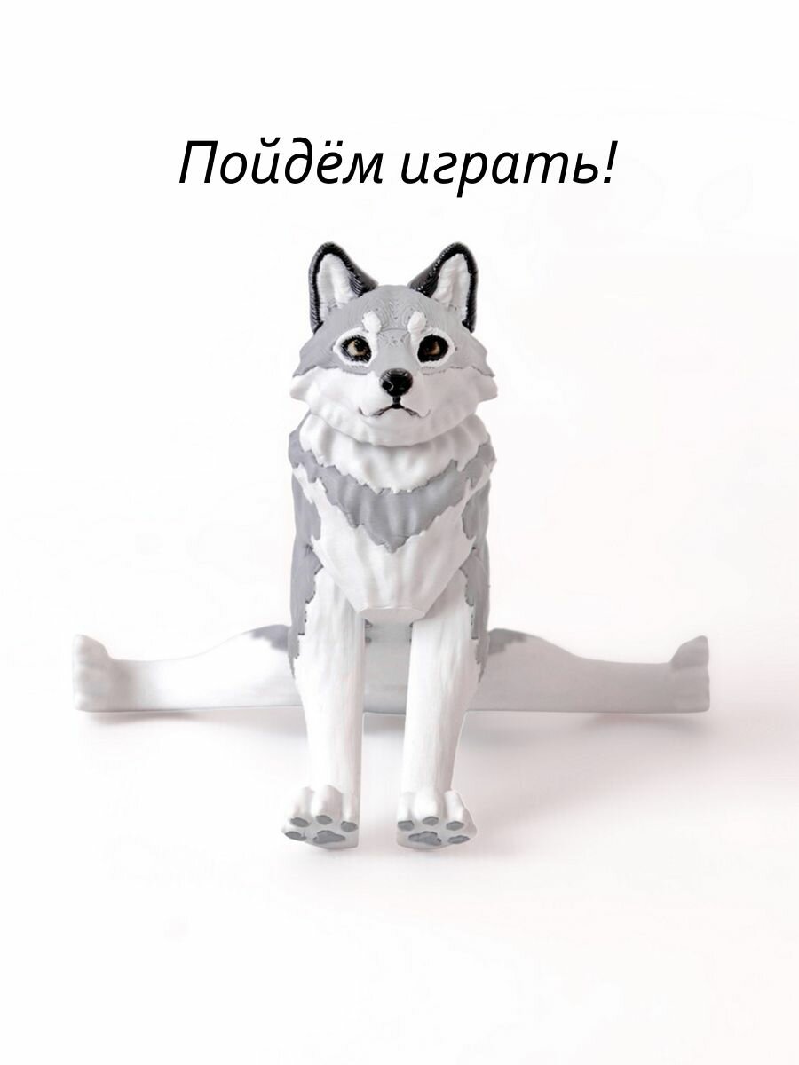 Игрушка "Волк" — фото 1