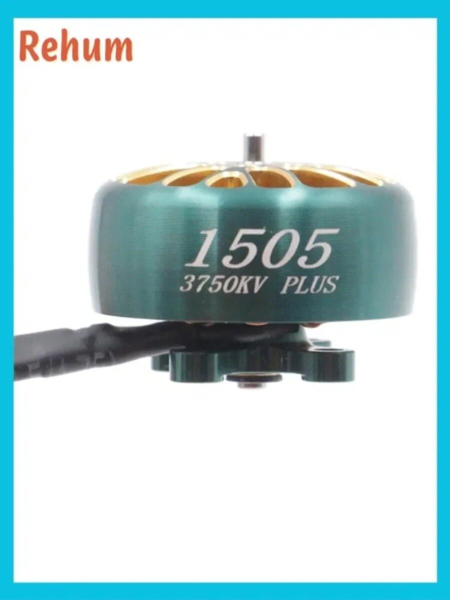 J4Для бесщеточного двигателя совместим с LANNRC 1505 PLUS 3750KV 4S 3-6S Lipo