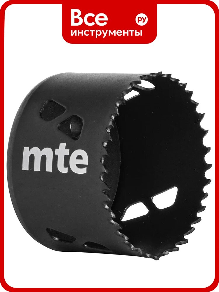 Коронка биметаллическая PRO HSS-Co8 64 мм, MTE 2632900064
