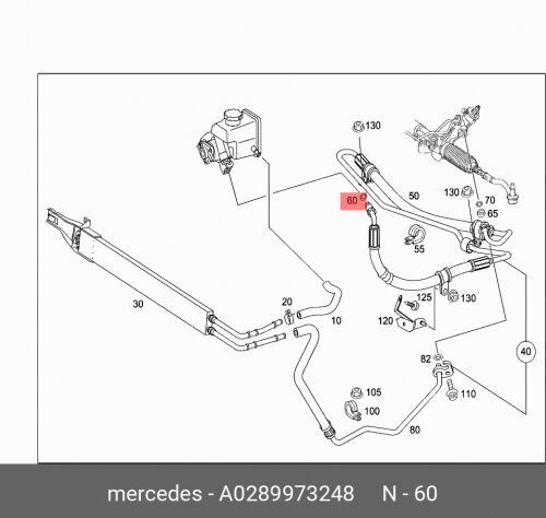 Кольцо Уплотнительное Механизма Рулевого Org (Mercedes A0289973248)