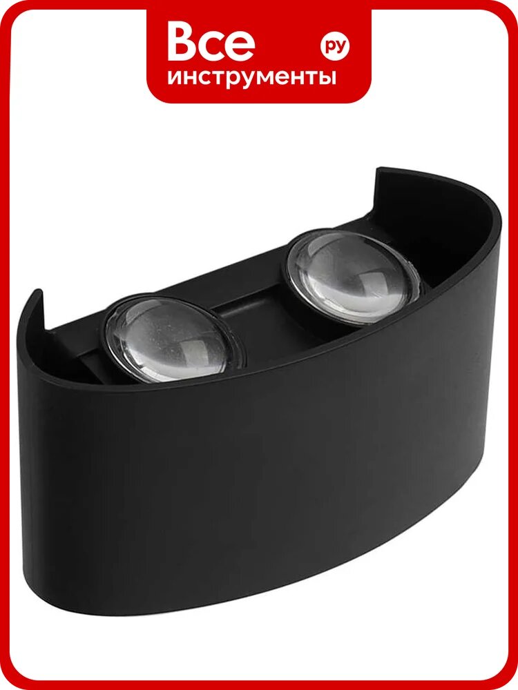 Светодиодный светильник Jazzway PWL-80110 4Вт 4000К BL 230В IP44 фасадный 5039834