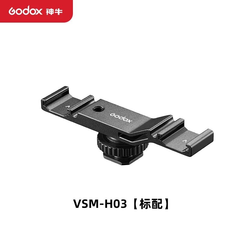 Godox двойной кронштейн для холодного штыря VSM-H03 совместимый с вспышкой, микрофоном и зеркальной камерой аксессуары