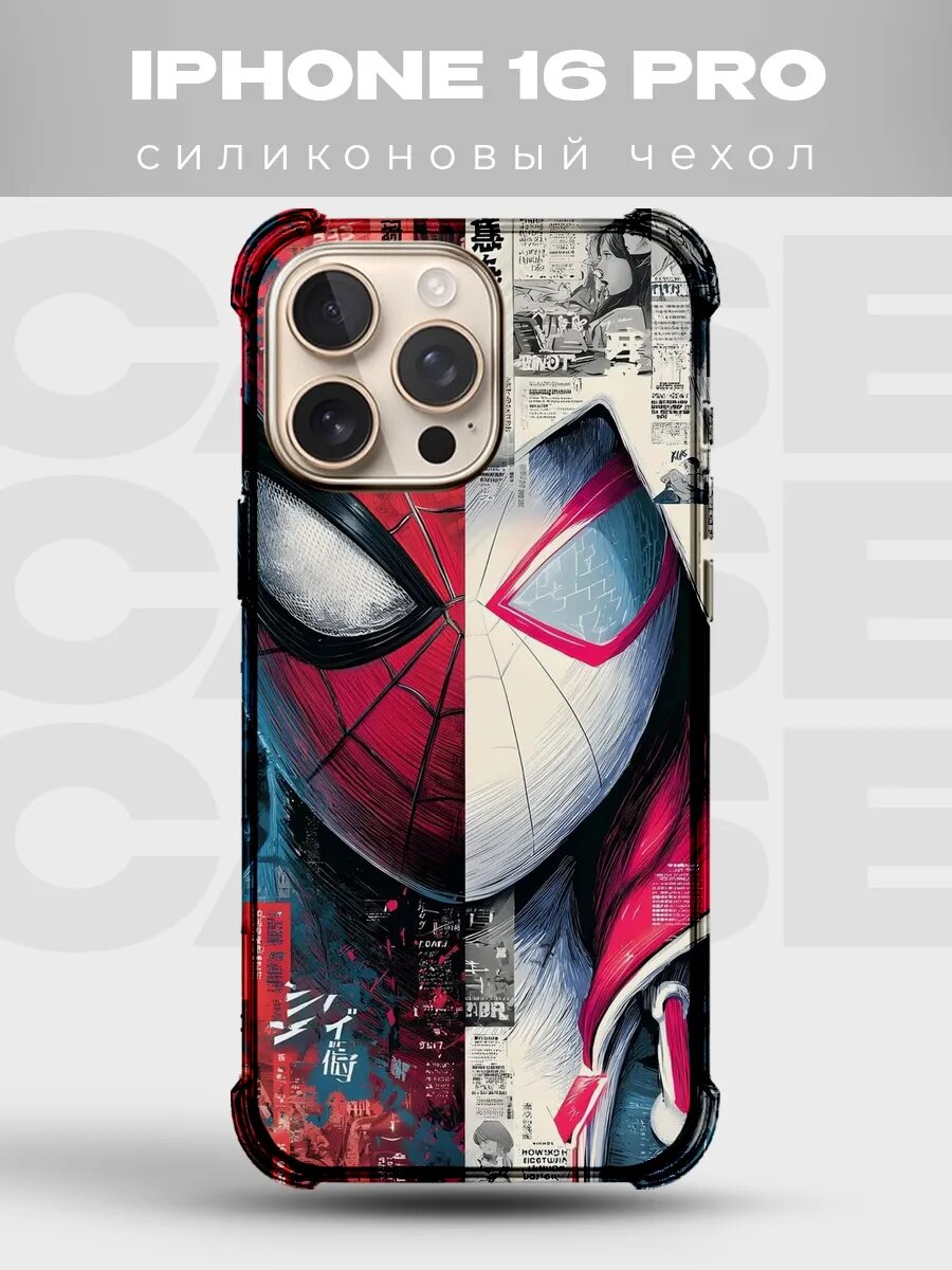 Чехол на iPhone 16 Pro Человек-паук spiderman комикс spider