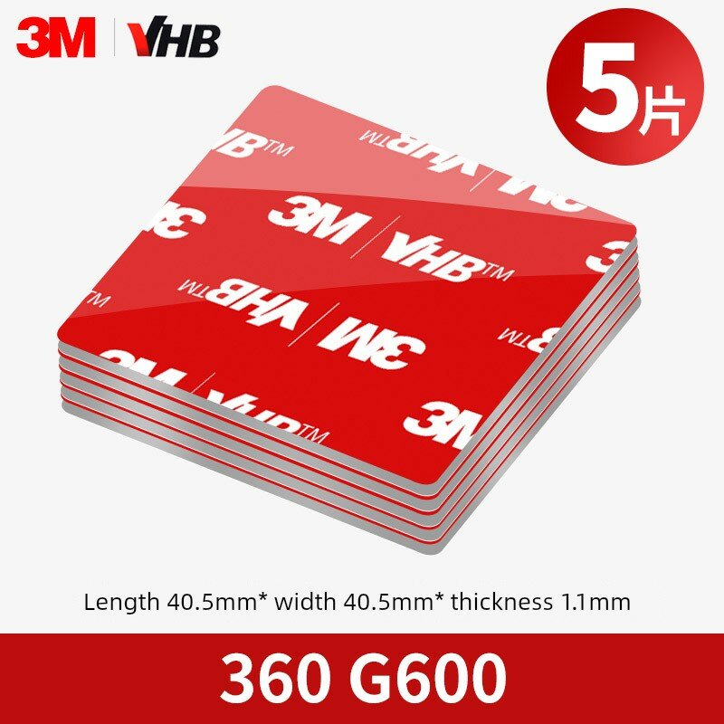 3M автомобильная лента для крепления видеорегистратора для 360 G600 40.5x40.5 мм толщина 1.1 мм прочное крепление