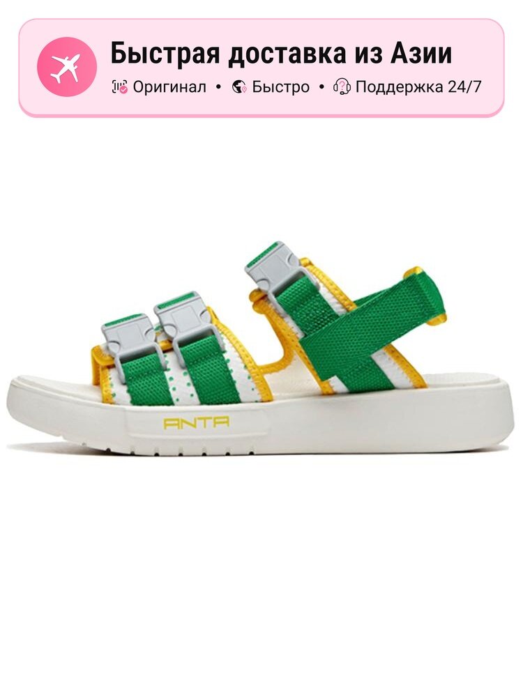 Шлёпанцы ANTA ANTA X Sprite