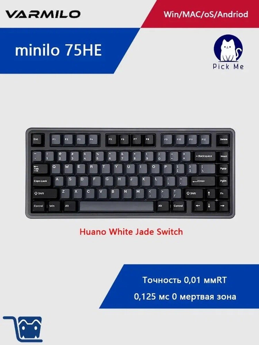 Varmilo Игровая клавиатура проводная , Английская раскладка, черный матовый