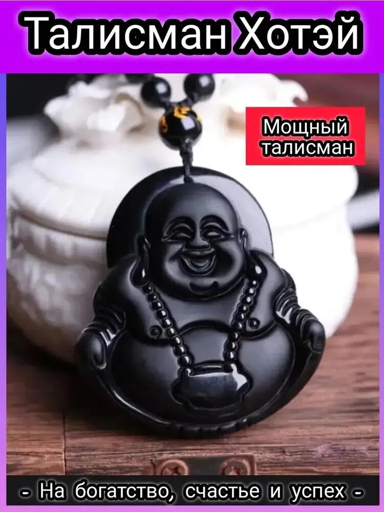 Иконка
