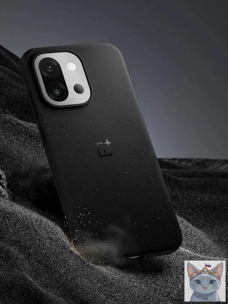 Оригинальный фирменный магнитный чехол из песчаника для OnePlus 13t 13s