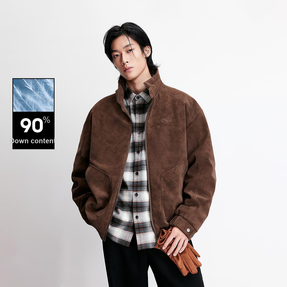 Пуховик Jack & Jones