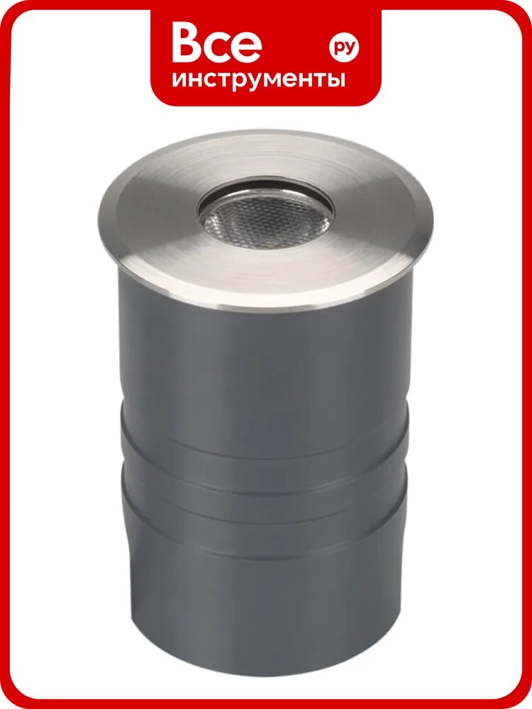 Светильник Arlight KT-AQUA-R45-3W Warm3000 1шт 047698