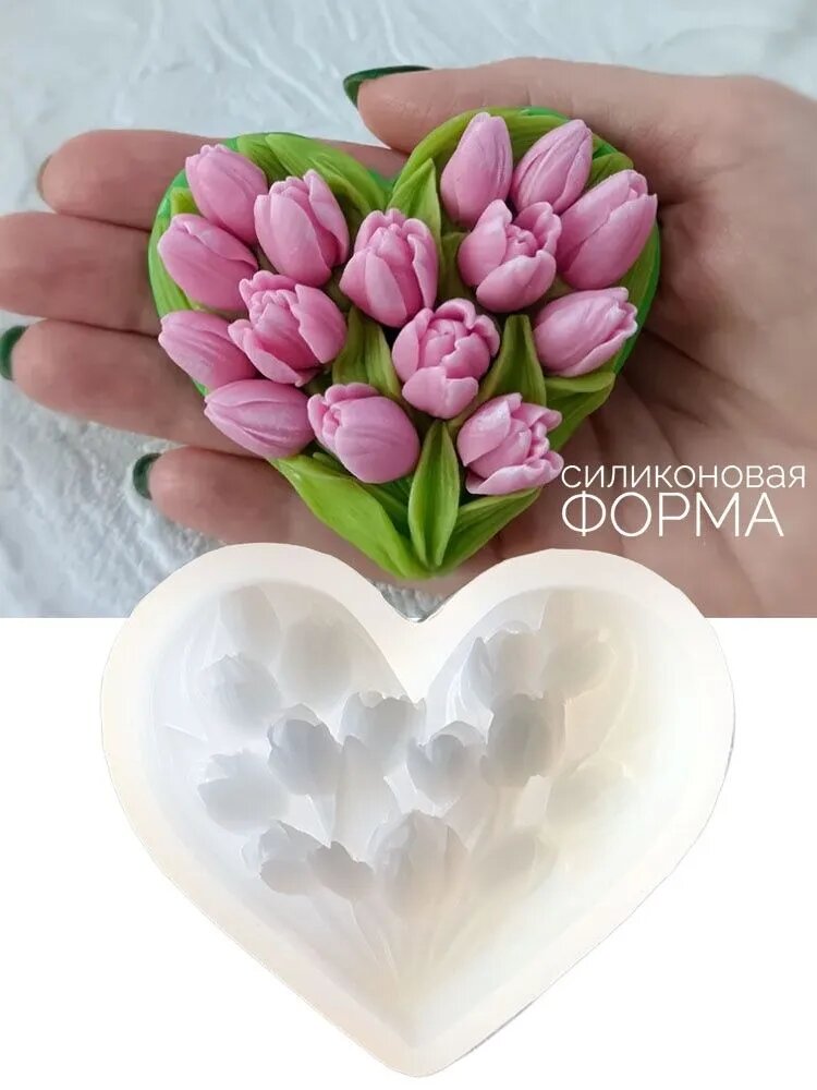 Силиконовая форма для свечей Сердце Тюльпан