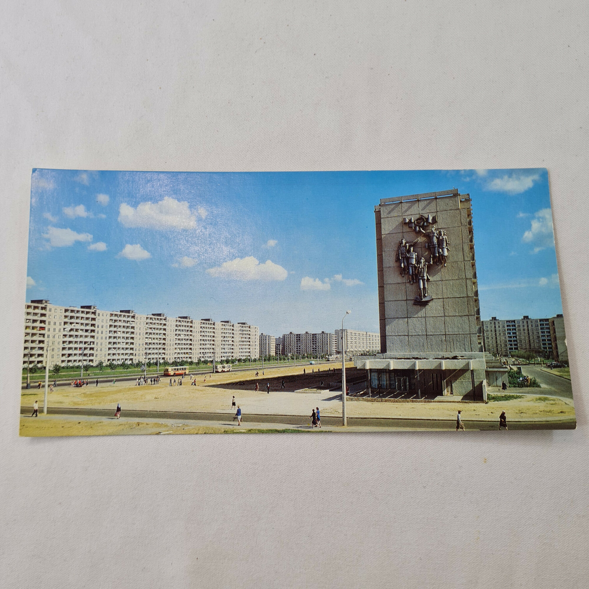 Открытка советская СССР. Проспект Рокоссовского, городской ансамбль и жилые дома. Винтаж
