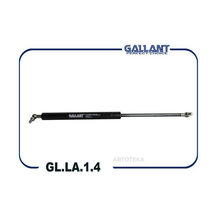 Амортизатор крышки багажника 2172-8231010 GL. LA.1.4 GALLANT GLLA14