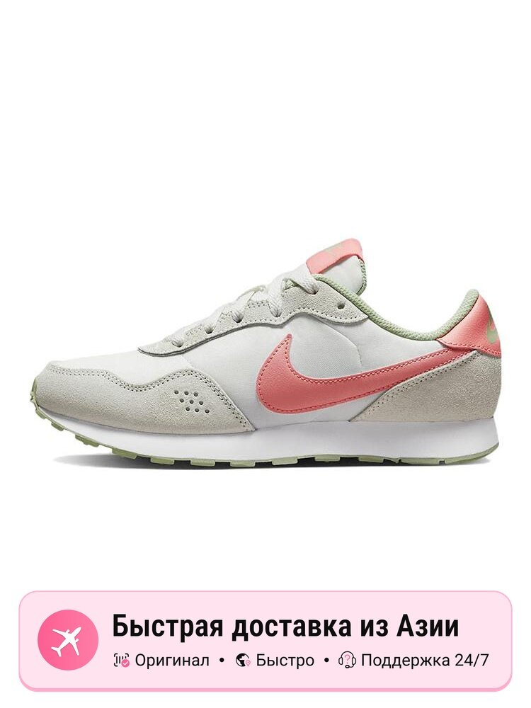 Кроссовки NIKE MD Valiant GS