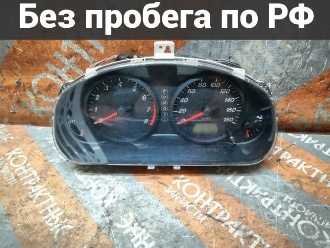 Панель приборов(Спидометр) с пробегом Mazda Demio DY3W