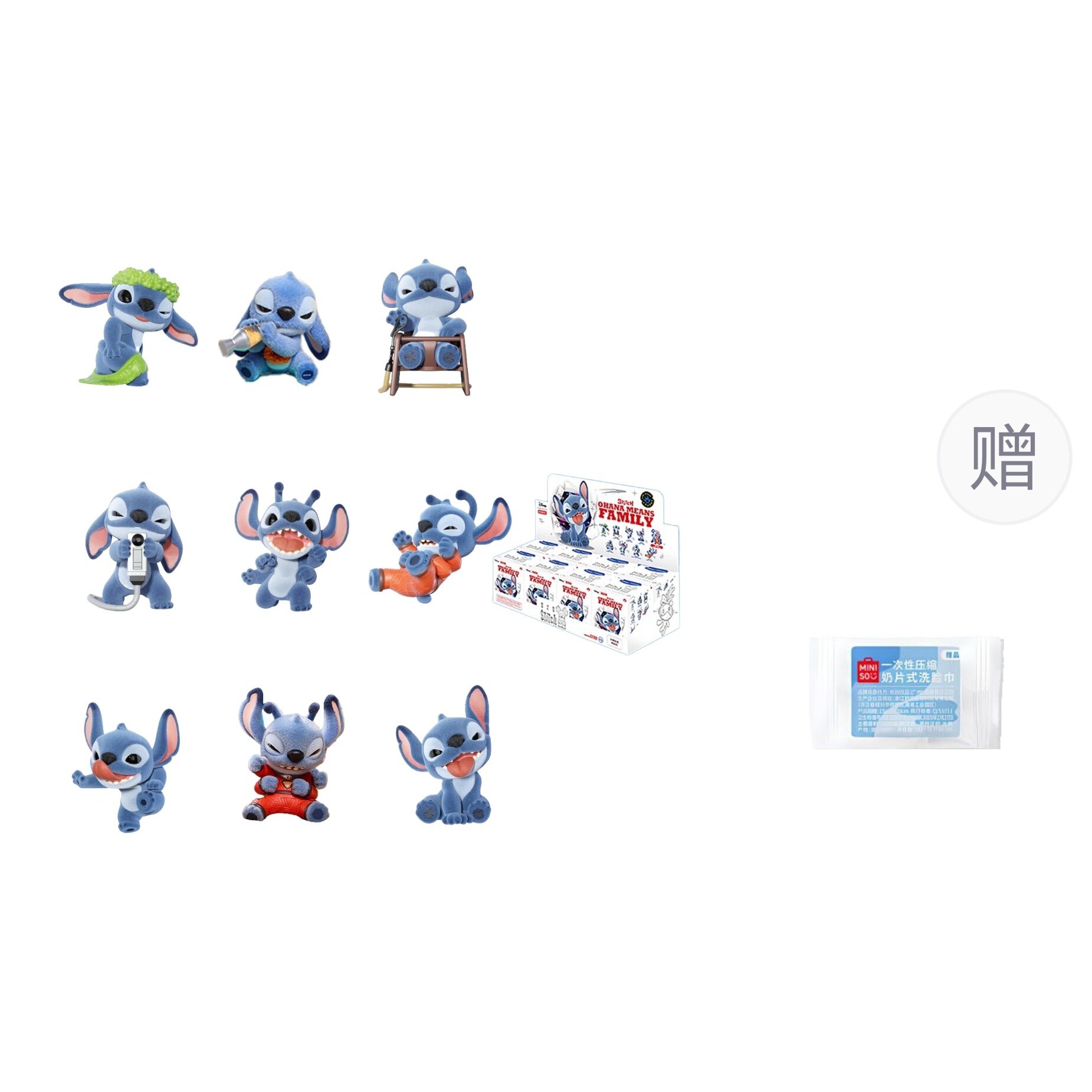 Miniso X Disney Стич Где ты Злобный Коллекция Фигурка Слепые коробки 1 слепой бокс Целая коробка 8 шт