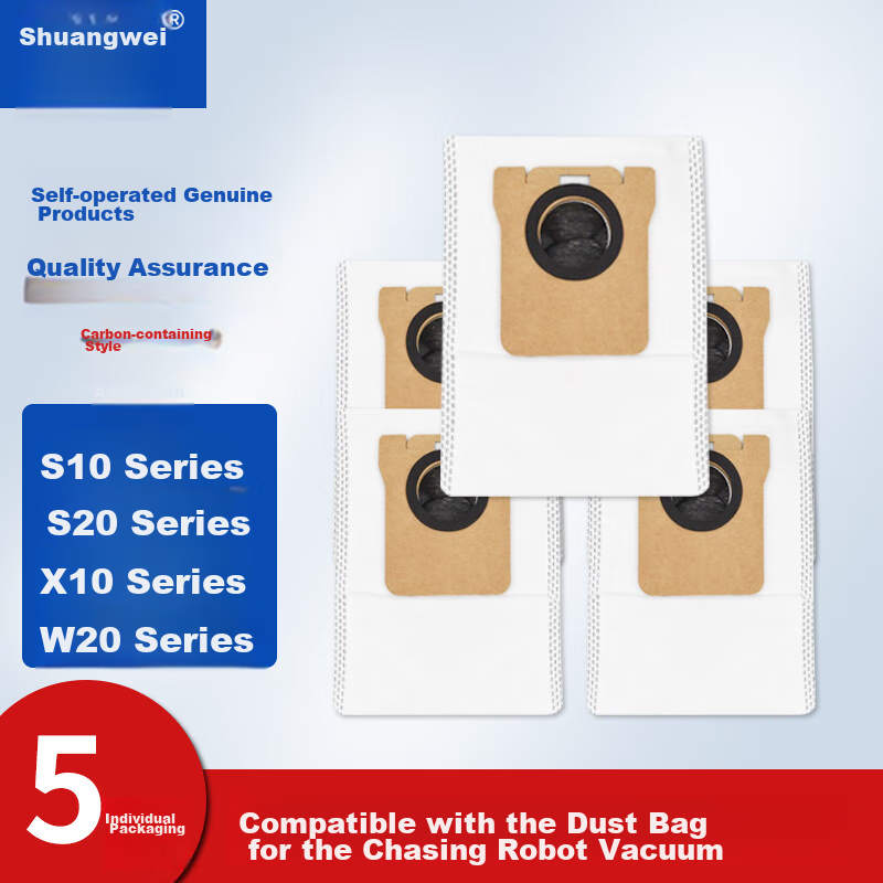 Shuangwei угольные мешки для пыли для робот-пылесосов S10 S20 X20 X30proplus, комплект из 5 шт Цвет：S10/S20/X10/W20