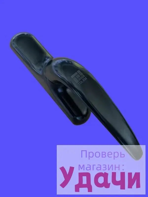 Круглая ручка (внутреннее открывание) для алюминиевого окна durable, 1 штука