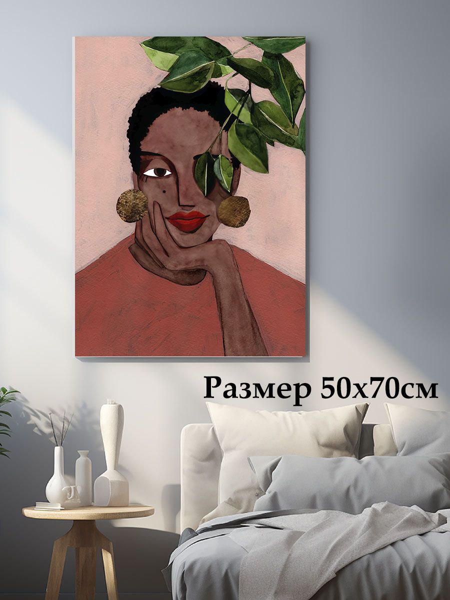 Картины на стену для интерьера 50х70 Девушка арт сканди минимализм