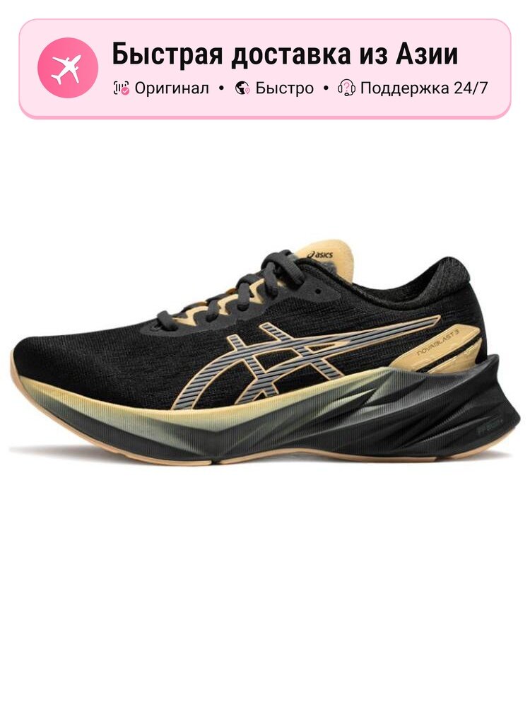 Кроссовки ASICS Novablast 3 Lite Show