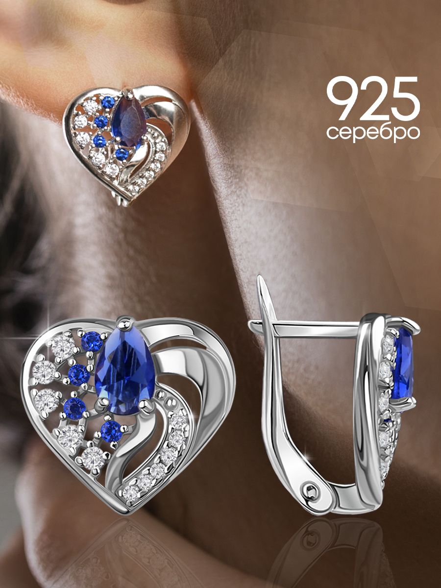 Серьги Lamponi, серебро, 925 проба, родирование, фианит, сапфир синтетический