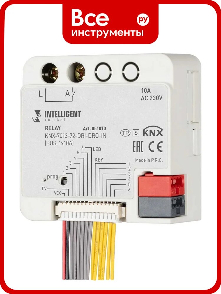 Релейный модуль INTELLIGENT ARLIGHT KNX-7013-72-DRI-DRO-IN 051010