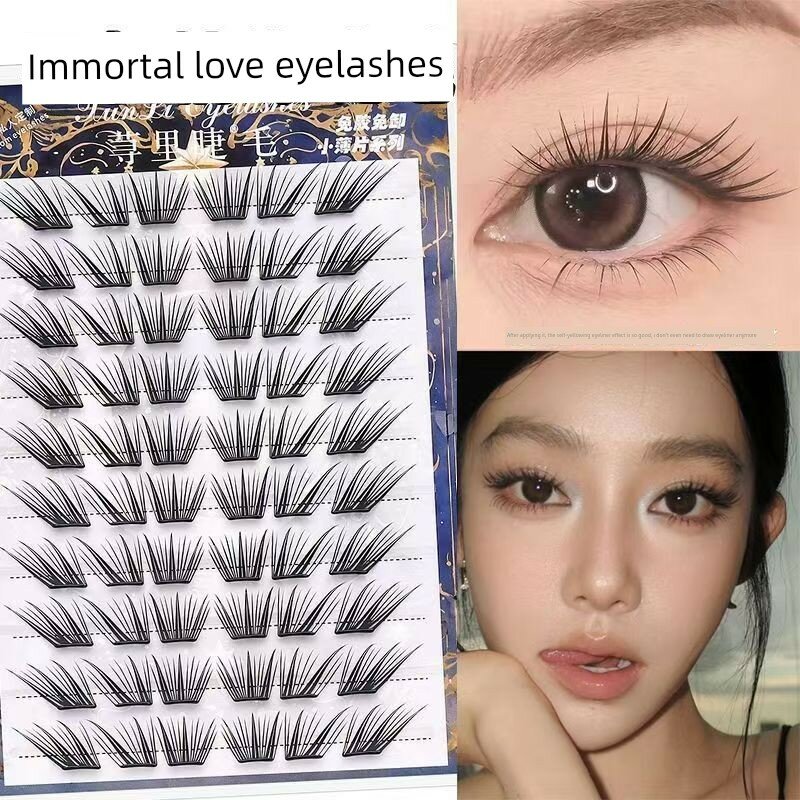 10-рядные ложные ресницы Immortal Love без клея, длина 10 мм, в комплекте пинцет для естественного полного покрытия