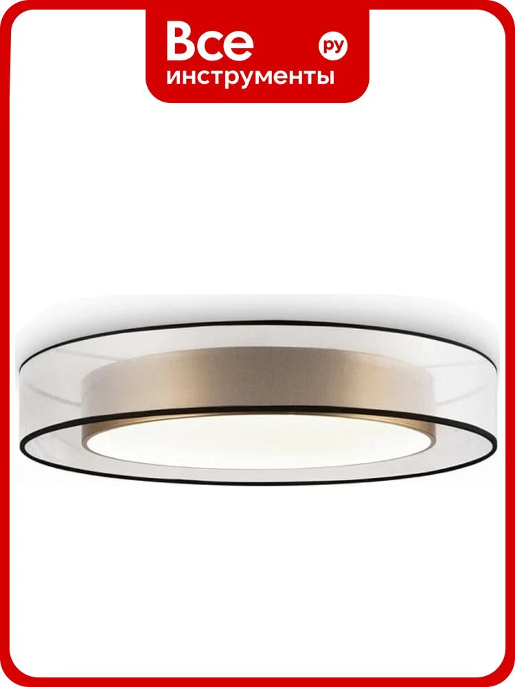Потолочный светильник Freya Zoticus FR6005CL-L48G