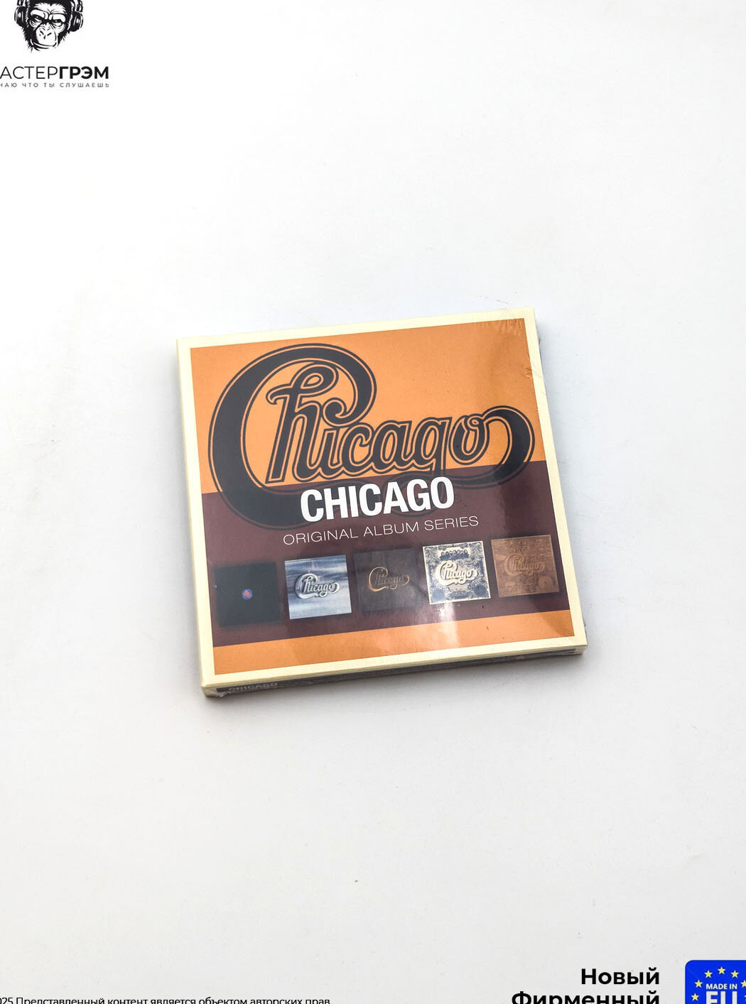 CD диск Chicago - Original Album Series (5CD) 2010, Papersleeves In Case